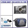Sony DSC-W370 14.1MP Digital Camera with 7x Wide Angle Zoom with Optical Steady Shot Image Stabilization and 3.0 inch LCD (Silver) + Starter Pack # 1