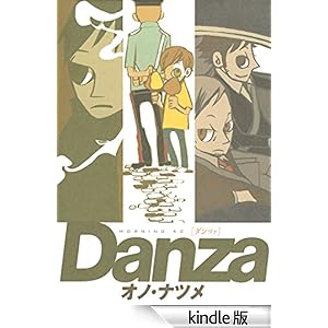 �c���������m�_���c�@�n�i�P�j ���[�j���OKC