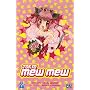 Tokyo Mew Mew, Tome 7 :