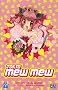 Tokyo Mew Mew, Tome 7 :