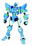 Kotobukiya Super Robot Taisen Original Generation Soulgain Fine Scale Model Kit