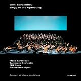 Elegy Of The Uprooting (Dvd)