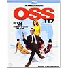 Oss 117 - Rio ne r�pond plus [Blu-ray]