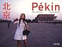 P�kin