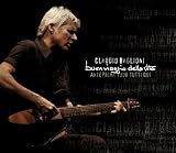 Buona Fortuna (live 2007)