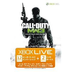 Xbox LIVE 12ヶ月+2ヶ月 ゴールドメンバーシップ コール オブ デューティ モダン・ウォーフェア3 エディション