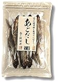 あごだし（長崎県平戸産伝統炭火手焼き製法・焼あご)２日以内届け宅急便