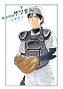 高校球児 ザワさん 7 (ビッグ コミックス〔スペシャル〕)