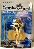 Compiler Mini Figure Kia Asamiya