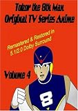 Tobor the 8th Man Original TV Series Anime Vol. 4  [Remastered & Restored]