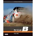 Group B - The rise and fall of rallying�s wildest cars