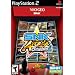 SNK Arcade Classics Vol 1