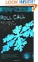 Roll Call (Traces: Luke Harding, Forensic Investigator) (Traces: Luke Harding, Forensic Investigator)
