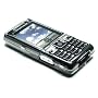 Original Trendline24 Crystal Case f�r SONY ERICSSON C702 transparent -inkl. original Trendline24 Lanyard