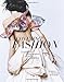 Uncovering Fashion: Fashion Communications Across the Media