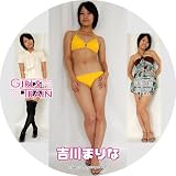 GIRLS TRAIN ����t�ʐ^�W No.227 �g��܂��[CD-R]