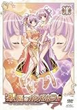 ��ʡ�Υ���ѥͥ� ��4�� [DVD]