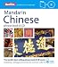 Berlitz: Mandarin Chinese Phrase Book & CD (Berlitz Phrasebooks)