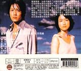 Takizawa Hideaki Japanese Drama Tv Series DVD 040