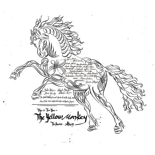 THIS IS FOR YOU~THE YELLOW MONKEY TRIBUTE ALBUM