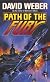 Path of the Fury
