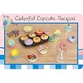 Cutie Cupcake Baker