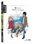 Eden of the East: The Complete Series