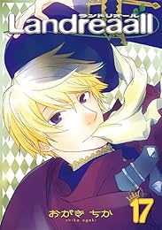 Landreaall 17�� ������