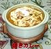 チョングッチャン 有田焼 多機能鍋 パステルグリーン 別画像
