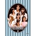 �Z���g�E�t�H�[�XPresents�uSEASONS�vVol.2 [DVD]