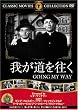 �䂪�������� [DVD] FRT-069