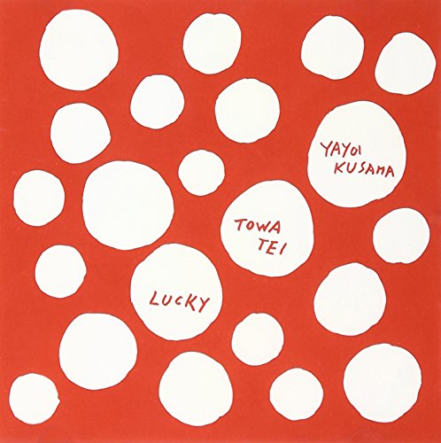 LUCKY TOWA TEI