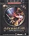 Asheron's Call Dark Majesty: Sybex Official Strategies and Secrets