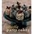 Fantastic Party Cakes: A Step-by-step Guide to Designing and Decorating Spectacular Party Cakes