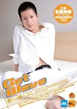 Ķ���� �����BAR boysbar Get [DVD]