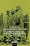 Armaments and the Coming of War: Europe 1904-1914