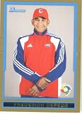 Frederich Cepeda - Cuba (World Baseball Classic) 2009 Bowman Draft GOLD WBC Prospects Baseball Card # BDPW32 / MLB Baseball Trading Card in Screwdown!