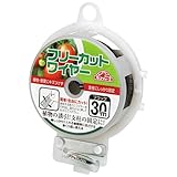 セフティー3 園芸用 誘引 結束 フリーカットワイヤー 30m ブラック セフティー3 園芸用 誘引 結束 フリーカットワイヤー 30m ブラック