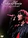 John-Hoon 5 Stella Lights in Stellar Ball (通常版） [DVD]