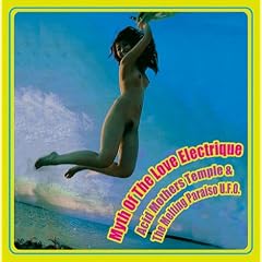 Myth of the Love Electrique