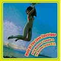 Myth of the Love Electrique