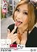 東京GalsベロCity25 接吻とギャルと舌上発射 アキⒸ(19) [DVD]