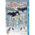 Shrine of the Morning Mist Volume 4 book cover