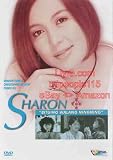 Bituing Walang Ningning - Philippine Movie DVD