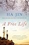 A Free Life (Vintage International)