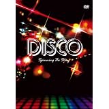 ディスコ・スピニング・ザ・ストーリー [DVD]