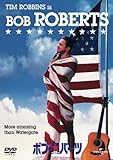 ボブ★ロバーツ (ユニバーサル・セレクション2008年第8弾) 【初回生産限定】 [DVD]