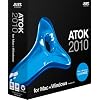 ATOK 2010 for Mac + Windows 通常版