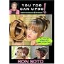 YOU TOO CAN UPDO!