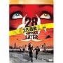 28�T��...(���ʕ�) [DVD]